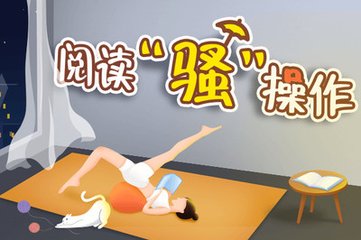 55直播官方APP下载